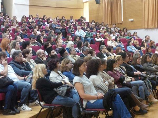 Εικόνα Ανάρτησης